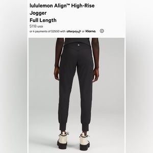Lululemon Align High-Rise Jogger Full Length - Size 8